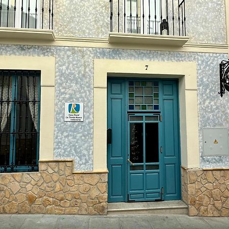 Hotel La Tienda Nueva Cómpeta Esterno foto